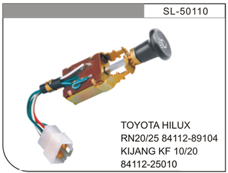 SL-50110