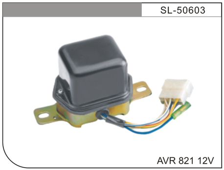 SL-50603